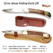 Silver Moose Folding Knife 230