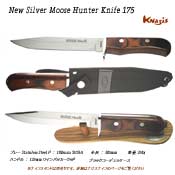 New Silver Moose Hunter Knife 175