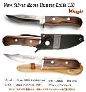 New Silver Moose Hunter Knife 120