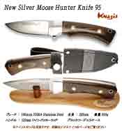 New Silver Moose Hunter Knife 95