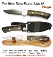 New Silver Moose Hunter Knife 85