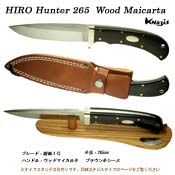 HIRO Hunter 265 Combo Edge