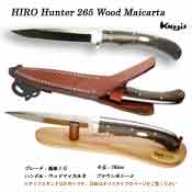 HIRO Hunter 265 Wood Maicarta