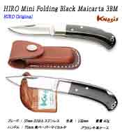 HIRO Mini Folding Black Maicarta 3BM HIRO Original