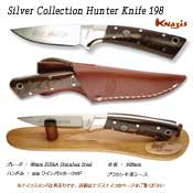 Silver Collection Hunter Knife 198