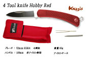4 Tool knife Hobby Red