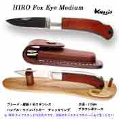  Hiro Fox Eye Medium　