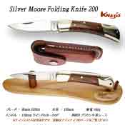 Silver Moose Folding Knife 200
