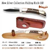 New Silver Collection Folding Knife 100