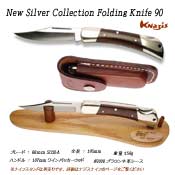 New Silver Collection Folding Knife 90