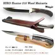 HIRO Hunter 310 Wood Maicarta