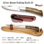 New Silver Collection Folding Knife 52