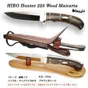 HIRO Hunter 225 Wood Maicarta