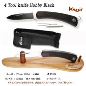4 Tool knife Hobby Black