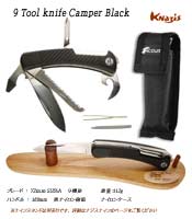9 Tool knife Camper Black