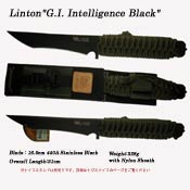 Linton G.I.インテリジェンス　ブラック